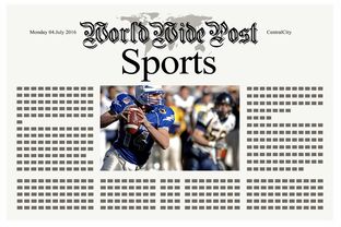 九游娱乐-体育新闻中心上线体育赛事舆情监控与风险预警平台，体育舆情与危机管理